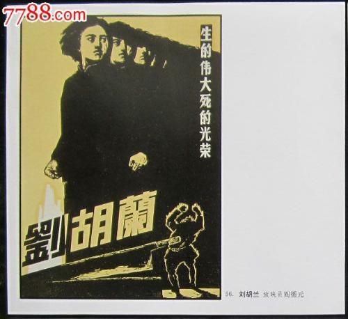 做个考文垂亨利学院文凭